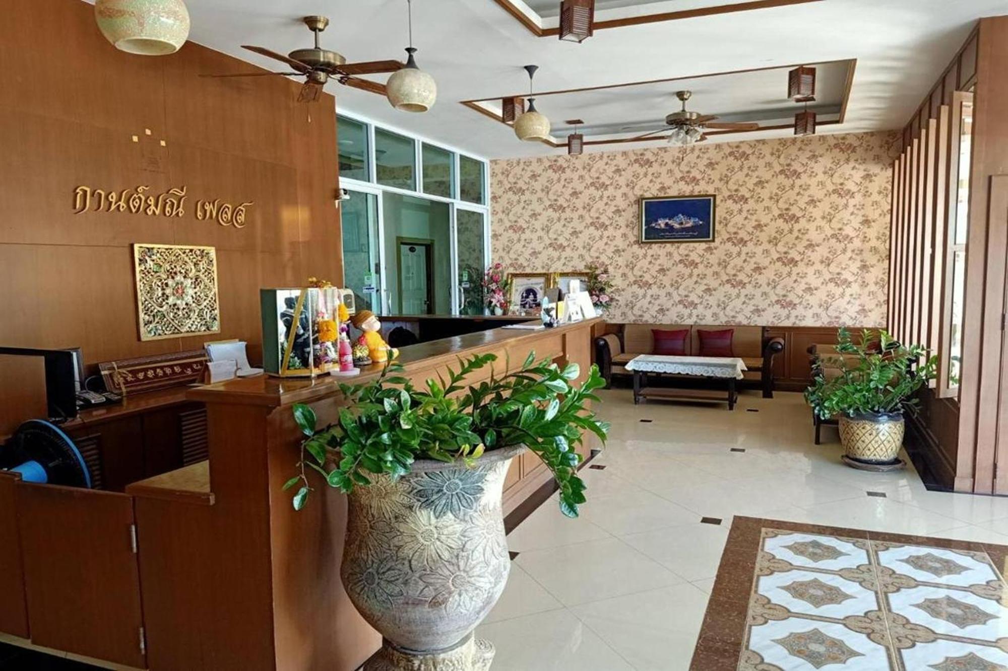 Karnmanee Place Hotel อุดรธานี ภายนอก รูปภาพ